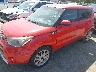 KNDJP3A58H7****** Repairable 2017 Kia Soul in Oklahoma State