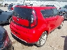 KNDJP3A58H7****** Used 2017 Kia Soul