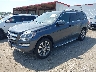 4JGDF7CE8DA****** Used and Repairable 2013 Mercedes-Benz Gl 450 in Omaha