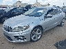 WVWBP7AN4EE****** Used and Repairable 2014 Volkswagen CC in San Antonio South