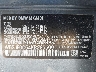 WBSJF0C54KB****** Used 2019 BMW M5 in Long Island