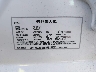 7SAYGDEE0RF****** Used 2024 Tesla Model Y in Long Island