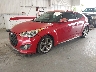 KMHTC6AE2DU****** Used and Repairable 2013 Hyundai Veloster in Orlando North