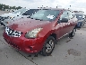 JN8AS5MT1EW****** Used and Repairable 2014 Nissan Rogue in Austin