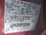 1FMYU03184K****** Used 2004 Ford Escape in North Hollywood
