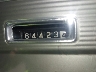H9WK11**** Salvage 1959 Ford Fairlane 500 Galaxie