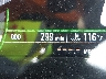 ML5EXGJ13TD****** Repairable 2026 Kawasaki EX500 in Kansas State