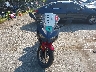 ML5EXGJ13TD****** Used and Repairable 2026 Kawasaki EX500 in Kansas State