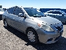 3N1CN7AP7CL****** Salvage and Wrecked 2012 Nissan Versa in Las Vegas