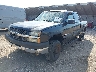 1GCHK29U64E****** Used and Repairable 2004 Chevrolet Silverado 2500 HD in Davenport