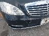 WDDNG8GB8AA****** Salvamento y Reparables 2010 Mercedes-Benz S-Class en Estado de Florida