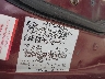 2FAFP74W76X****** Used 2006 Ford Crown Victoria in Asheville