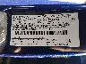 1FMCU0JXXEU****** Used 2014 Ford Escape in Metro DC