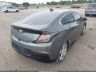1G1RA6S52HU****** Salvage and Wrecked 2017 Chevrolet Volt in Illinois State