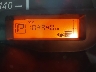 3N1CN7AP1KL****** Wrecked 2019 Nissan Versa in California State