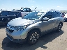 5J6RW1H59JA****** Usados y Reparables 2018 Honda CR-V en Phoenix
