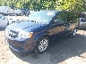 2C4RDGCG9ER****** Used and Repairable 2014 Dodge Grand Caravan in Dundalk