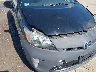 JTDKN3DU6E0****** Salvage and Repairable 2014 Toyota Prius in New Hampshire State
