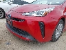 JTDKAMFU9M3****** Used 2021 Toyota Prius