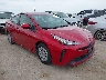 JTDKAMFU9M3****** Salvage and Wrecked 2021 Toyota Prius in San Antonio South