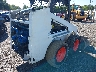 50I8M2**** Wrecked 1984 Bobcat 743 in New Jersey State