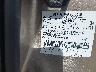 1FTWF31P46E****** Wrecked 2006 Ford F-350 in Templeton