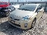 JTDKN3DU9A0****** Salvage and Repairable 2010 Toyota Prius in Texas State