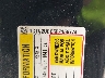 1GTV2UEC5EZ****** Used 2014 GMC Sierra 1500 in Chicago South