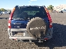 JHLRD78852C****** Salvage 2002 Honda CR-V