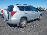 JTMZD35V875****** Salvage and Wrecked 2007 Toyota RAV4 in Nevada State