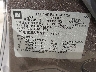 5GAER13798J****** Usados 2008 Buick Enclave en Milwaukee
