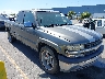 2GCEK19T711****** Salvage and Wrecked 2001 Chevrolet Silverado 1500 in Fremont