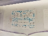 1FTEF14N8KP****** Used 1989 Ford F-150 in Tucson