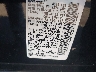 JN8AS5MV7DW****** Used 2013 Nissan Rogue in Avenel New Jersey
