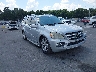 4JGBF7BE8BA****** Salvage and Wrecked 2011 Mercedes-Benz Gl 450 in Lake City