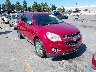 2GNFLHE31F6****** Salvage and Repairable 2015 Chevrolet Equinox in California State