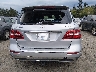 4JGDA5HB9FA****** Salvage 2015 Mercedes-Benz ML 350