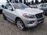 4JGDA5HB9FA****** Salvage and Wrecked 2015 Mercedes-Benz ML 350 in Seattle