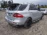 4JGDA5HB9FA****** Salvage and Wrecked 2015 Mercedes-Benz ML 350 in Washington State