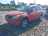 JTMBD33V586****** Usados y Reparables 2008 Toyota RAV4 en Long Island