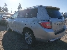 JTEEW44A382****** Salvage and Repairable 2008 Toyota Highlander Hybrid in Seattle