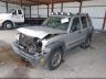 1J4GK38K75W****** Usados y Reparables 2005 Jeep Liberty en Fort Pierce