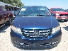 5FNRL5H6XFB****** Destrozados 2015 Honda Odyssey en Estado de Kansas