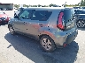 KNDJN2A26G7****** Salvamento y Reparables 2016 Kia Soul en Austin North
