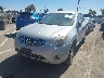 JN8AS5MT2CW****** Used and Repairable 2012 Nissan Rogue in Fresno