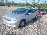 19XFB2F5XCE****** Usados y Reparables 2012 Honda Civic en Jacksonville