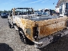 1FTHF25L7FK****** Salvage and Repairable 1985 Ford F-250 in Portland