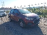 3GNCJNSB8HL****** Salvage and Wrecked 2017 Chevrolet Trax in Pittsburgh