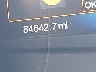 3FA6P0SU5HR****** Repairable 2017 Ford Fusion Energi in North Carolina State