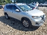 KNMAT2MV5HP****** Salvage and Wrecked 2017 Nissan Rogue in Long Island